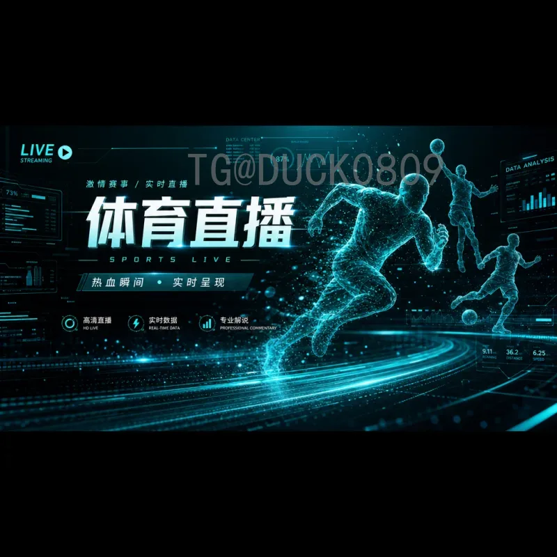 详细2026美加墨世界杯法国队分析：卫冕之路的变数与挑战