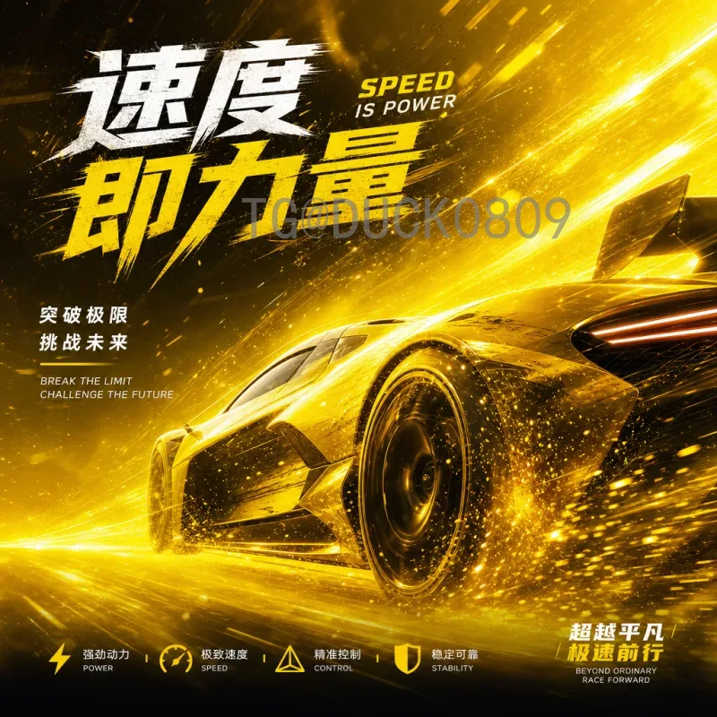 2026年美加墨世界杯决赛直播全攻略：时间、场馆与观看方式详解